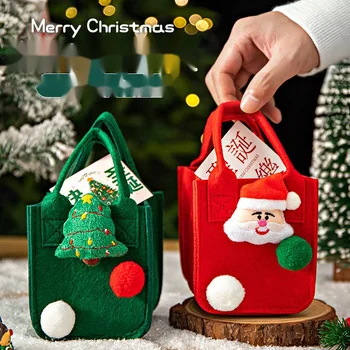 Новый Рождественский Подарочный Пакет Eve Apple Подарочная Коробка Конфеты Рождественские Принадлежности Коробка Для Упаковки Фруктов Портативный Небольшой Подарочный Пакет Сумка