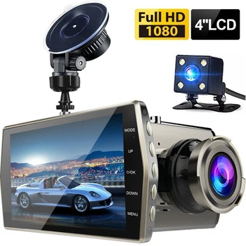 Видеорегистратор Dash Cam Full HD 1080P Автомобильный Видеорегистратор с приводом камеры автомобиля, Видеорегистратор Black Box, Авторегистратор Ночного Видения, Автомобильные Аксессуары, Регистратор