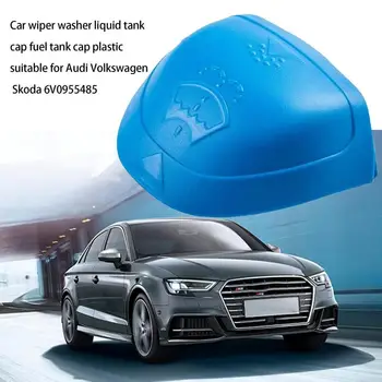 6V0955485 6V0 955 485 Бачок Для Жидкости Стеклоочистителя Крышка Бутылки Пластиковая Синяя Для Audi Для Volkswagen SKODAs