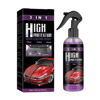 Высокозащищенный спрей 3 в 1 для защитного нанопокрытия автомобиля High Gloss 100 мл Восстанавливающего средства Car Scratch Nano Repair Spray