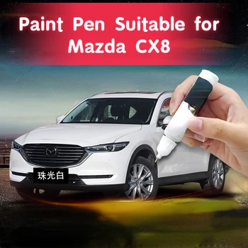 Ручка для рисования Подходит для Mazda CX8 Фиксатор краски Перламутрово-белый Оригинальная автомобильная специальная краска для ремонта автомобильных царапин Артефакт CX8