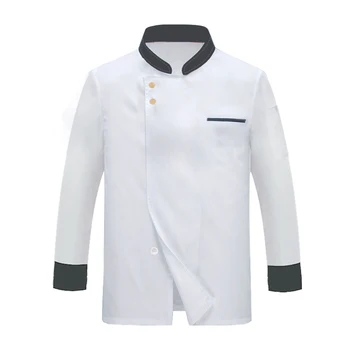 Мужская куртка шеф-повара с длинным рукавом черно-белого цвета - идеально подходит для ресторанов и отелей
