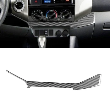 Для Toyota Tacoma 2011-2015 Мягкая карбоновая панель центральной консоли автомобиля, отделка, Детали интерьера, Аксессуары