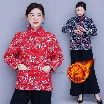 2024 китайское винтажное улучшенное пальто, ретро куртка с воротником-стойкой, этническое пальто с хлопковой подкладкой с национальным цветочным принтом, костюм восточного стиля
