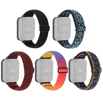 Нейлоновый ремешок для часов Redmi Watch 2 Mi Lite Mi Watch 2 Smart Watch Band Спортивные сменные ремешки, устойчивые к поту.