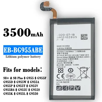 EB-BG955ABE 3500 мАч Аккумулятор Для Samsung Galaxy S8 Plus + G9550 G955 G955F/A G955T G955S G955P + Инструменты