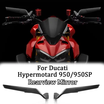 Мотоцикл Hypermotard 950 Регулируемое Вращающееся Зеркало Заднего Вида Для Ducati Hypermotard 950 2019 2020 Hypermotard 950 SP 2022 2023