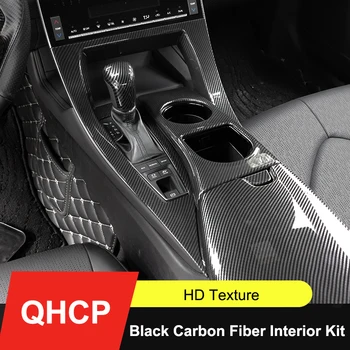 Рамка кнопки рулевого колеса QHCP, крышка коробки центрального подлокотника, АБС-черный рисунок из углеродного волокна, подходит для Toyota Avalon 19-21 Аксессуар