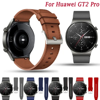 Сменный Ремешок Для Huawei GT 2 Pro Sport Кожаный 22 мм Официальный Ремешок Для часов Huawei Watch GT2 GT3 GT3 Pro 46 мм Браслет