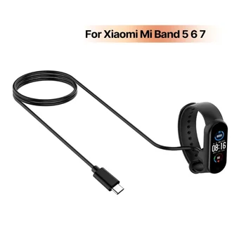 Адаптер питания для Xiaomi группа 5 6 7 5NFC 6NFC браслет Магнитный USB быстрый зарядный кабель шнур док-станция кронштейн для провода