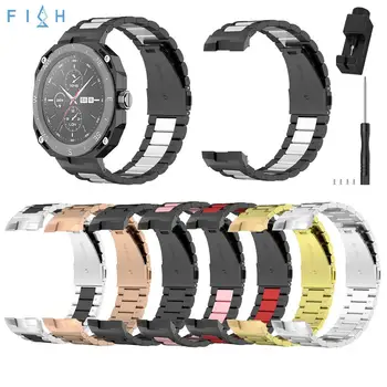 Сменный ремешок для часов из нержавеющей стали, совместимый с браслетом Hua Wei Watch Gt Cyber С инструментом для снятия