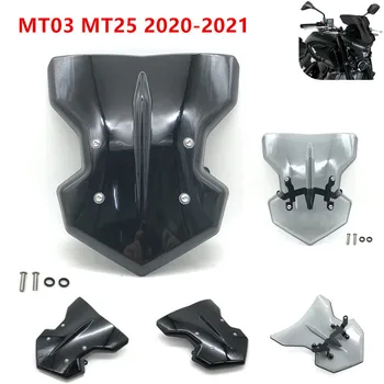 Для Yamaha MT-03 MT03 MT-25 MT25 Ветровое Стекло мотоцикла MT-25 MT03 2020 2021 2022 2023 Ветровые Дефлекторы Лобового стекла