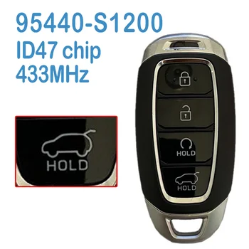 2 шт./лот 95440-S1200 Auto Smart Remote 4 Кнопки 433 МГц ID47 Чип TQ8-FOB-4F19 Бесключевой Автомобильный Ключ Для Hyundai Santa Fe 2018-2020