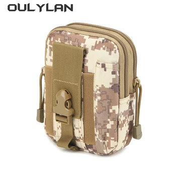 Военная тактическая сумка EDC на поясном ремне, набор инструментов для аварийной охоты на открытом воздухе, камуфляжная походная подвесная сумка для выживания