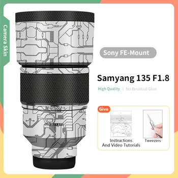 Для Samyang 135mm Skins AF 135mm F1.8 Sony-FE Крепление Защитная наклейка От царапин Оберните кожу Другими цветами