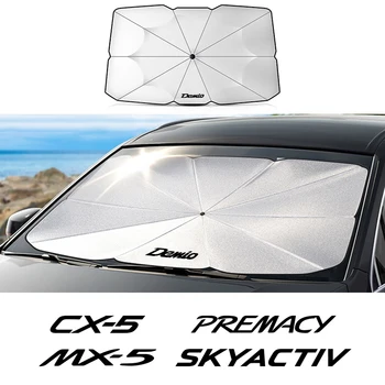Автомобильное Затенение Лобового Стекла Автомобиля Солнцезащитный Козырек Зонт Для Mazda CX-5 CX-8 CX-9 CX-30 Axela BT-50 Biante Demio MPS MX-5 Skyactiv