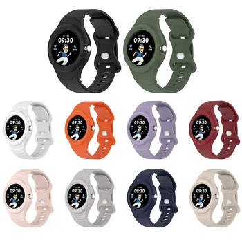 Силиконовый чехол + ремешок-браслет для Google Pixel Watch, защитный бампер, сменный ремешок для часов Google Pixel Watch, ремешок