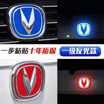 Светоотражающая наклейка с логотипом спереди и сзади автомобиля для 18-21 Changan Eado Plus 2шт