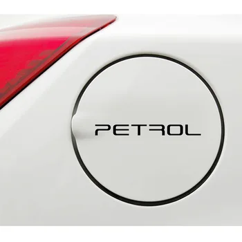 2шт Наклейка для бензинового автомобиля, наклейка для автомобильного топливного бака, Виниловый декор для автомобиля