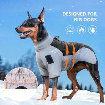 Новая осенне-зимняя одежда для собак, светоотражающая теплая куртка для собак, одежда для больших собак, зимняя хлопковая одежда для домашних животных