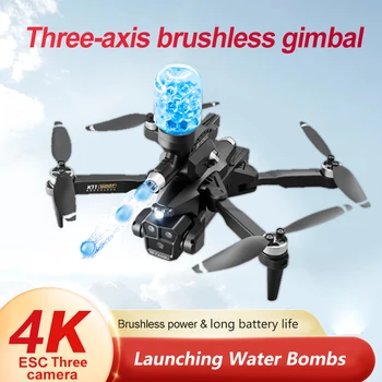 K11 Max Drone Water Bombs 4K HD, Трехкамерный 360 ° Лазерный обход препятствий, Бесщеточный двигатель, возврат GPS, Радиоуправляемый квадрокоптер, игрушки-дроны