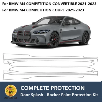 Предварительно Обработанные Коромысла Панелей Для Защиты От Краски Прозрачный Комплект Защиты Бюстгальтера TPU PPF Для BMW M4 COMPETITION CONVERTIBLE COUPE 2021-2023
