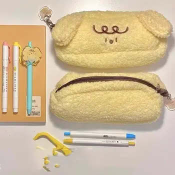 Милая плюшевая сумка для ручек с желтым щенком из японского мультфильма Kawayii большой емкости, возвращающаяся в школу, канцелярские принадлежности для учащихся, Школьные принадлежности