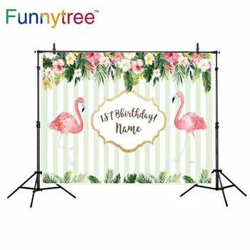 Забавный фон из дерева для фотостудии Цветок фламинго тропические полосы листья фон для фотосъемки на день рождения с принтом photobooth
