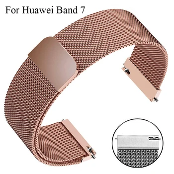 Миланский магнитный ремешок для Huawei Band 7, смарт-браслет из нержавеющей стали, сменный браслет для Huawei Band 7, металлический ремешок Correa