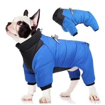 Зимняя теплая утепленная куртка для собак, водонепроницаемая одежда для собак маленьких средних пород, пальто для щенков, одежда для чихуахуа, французского бульдога, мопса