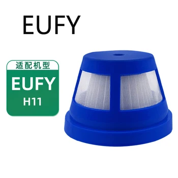Фильтр пылесоса HEPA Для ручного пылесоса Eufy H11 Запасные части Замена фильтров