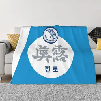 НОВЫЕ одеяла и накидки Jinro, супер Мягкое тепловое одеяло для гостиной, спальни, путешествий