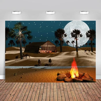Абстрактный Ночной фон пустыни Сахара, исламский фон для фотосъемки в полнолуние, звезда, мусульманская культура, религия, костер, палатка, реквизит